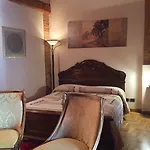 Bed and Breakfast Cascina Baresane Άλμπα
